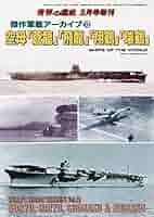 【真作】401世/中井龍瑞/竜瑞/一行書/法界為道場/掛軸☆宝船☆AA-305 真作】401世/中井龍瑞/竜瑞/法界為道場/掛軸/名家伝来/AA-305